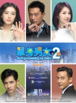 久久综合给合久久狠狠狠97色69